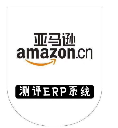 你还在通过社交群寻找亚马逊测评人 聪明的人这么做 erp测评